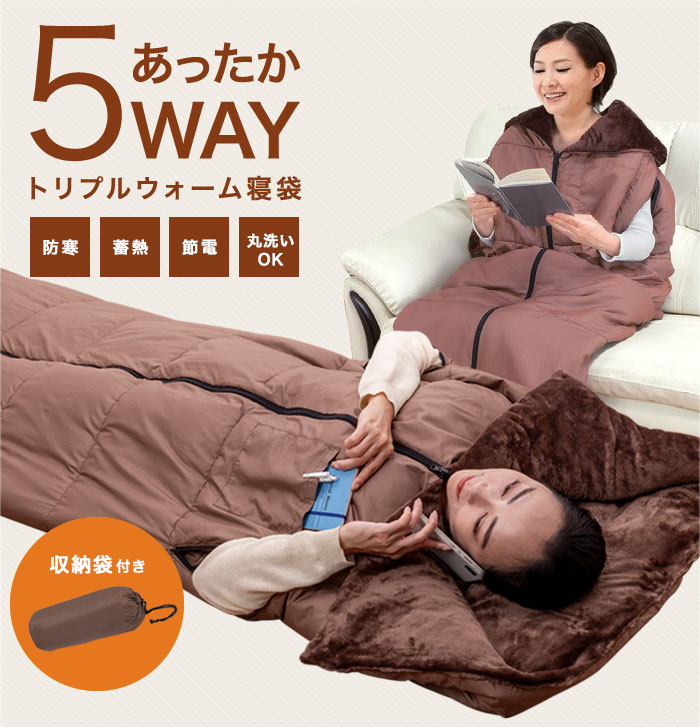 楽天市場】＼ページ限定・マジッククロス付／ 【2月下旬入荷予定】5WAY