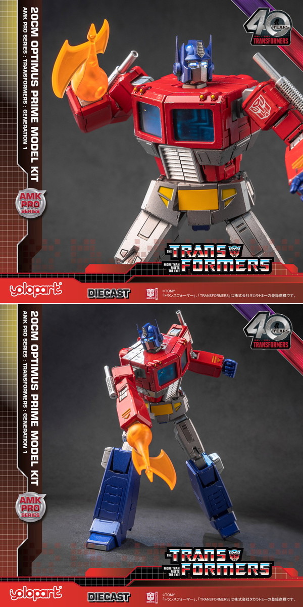 楽天市場】童友社 トランスフォーマー オプティマスプライム ノン