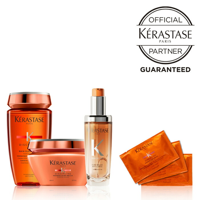 楽天市場】ケラスターゼ正規販売店 クロノロジスト シャンプー