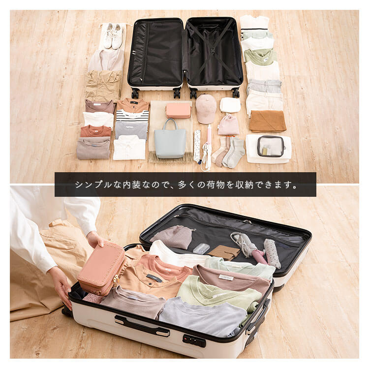 楽天市場】スーツケース キャリーケース Lサイズ 7泊以上 約94L 大容量