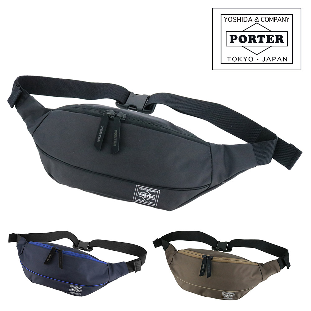 ポーター(PORTER) 人気 ボディバッグ・ウエストポーチ | 通販・人気