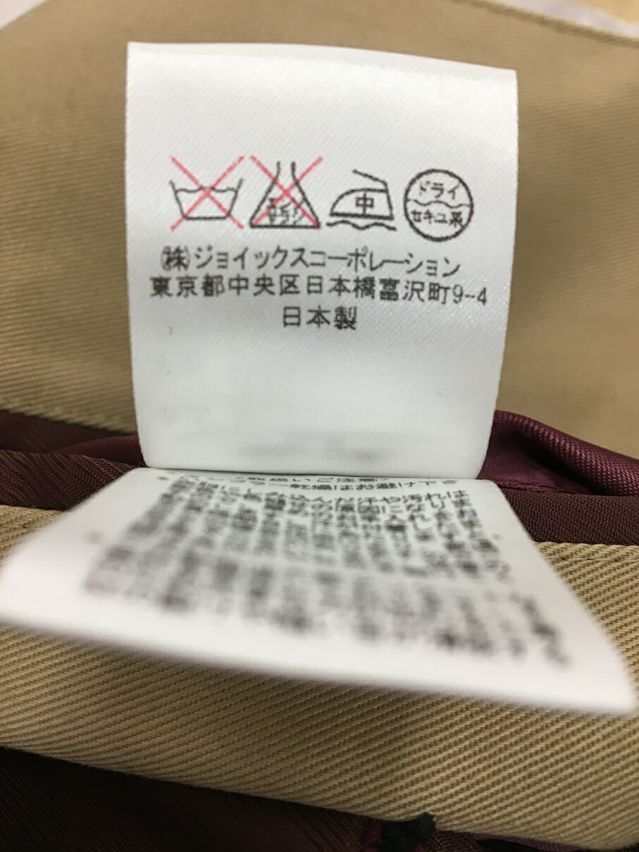 楽天市場】【送料無料】Paul Smith LONDON ポールスミス ロンドン