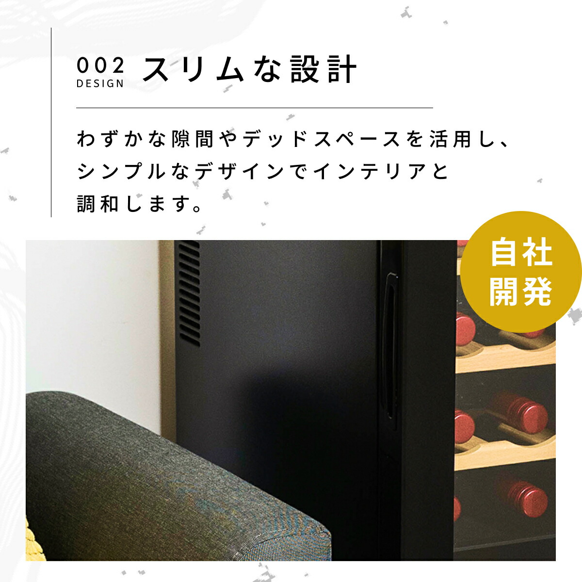 楽天市場】＼限定クーポンで57,630円／ ワインセラー 27本 家庭用