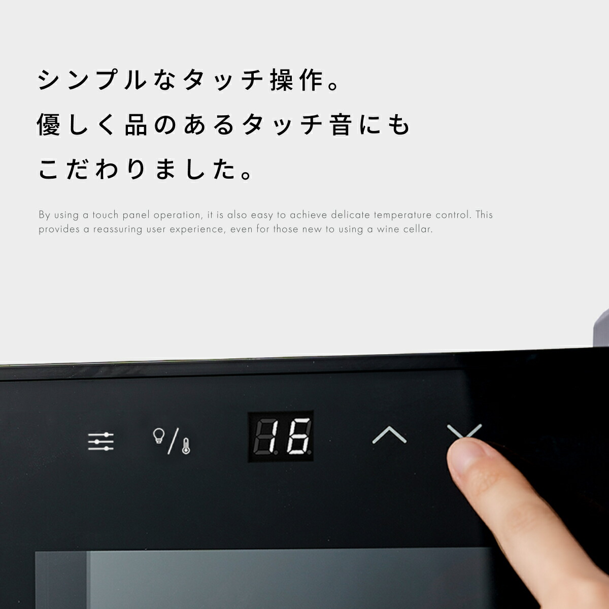 楽天市場】＼限定クーポンで32,576円／ ワインセラー 小型 スリム 12本