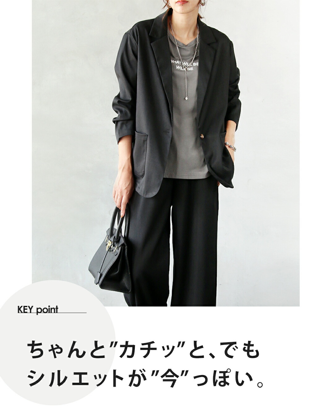 楽天市場】【】セットアップ スーツ パンツ ジャケット 着るだけで