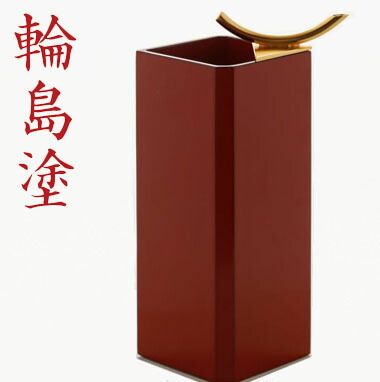 輪島塗　本塗師 渡辺信一　山水　脚付き会席膳　8枚セット　美品 楽天市場】 うつわ > 職人の技、日本屈指の漆器 輪島塗 : おとどけストア