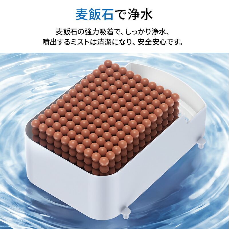 楽天市場】＼75%OFF＋COUPONで18,800円／ 加湿器 大容量 28L 4重除菌