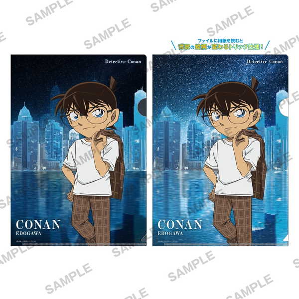楽天市場】名探偵コナン マジッククリアファイル セットアップver