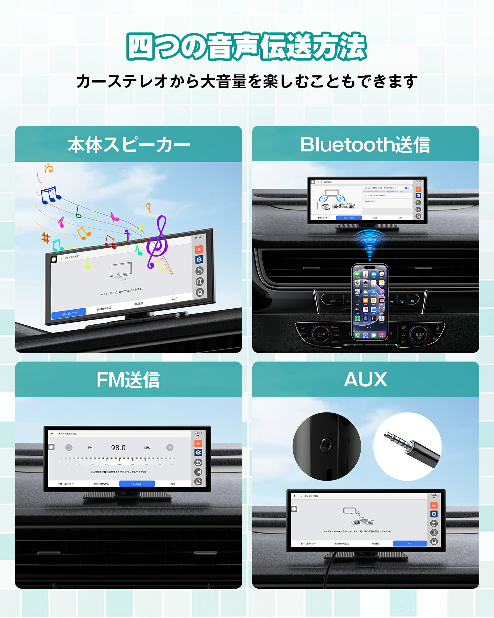 楽天市場】【公式店】オットキャスト ScreenFlow Ottocast ポータブル