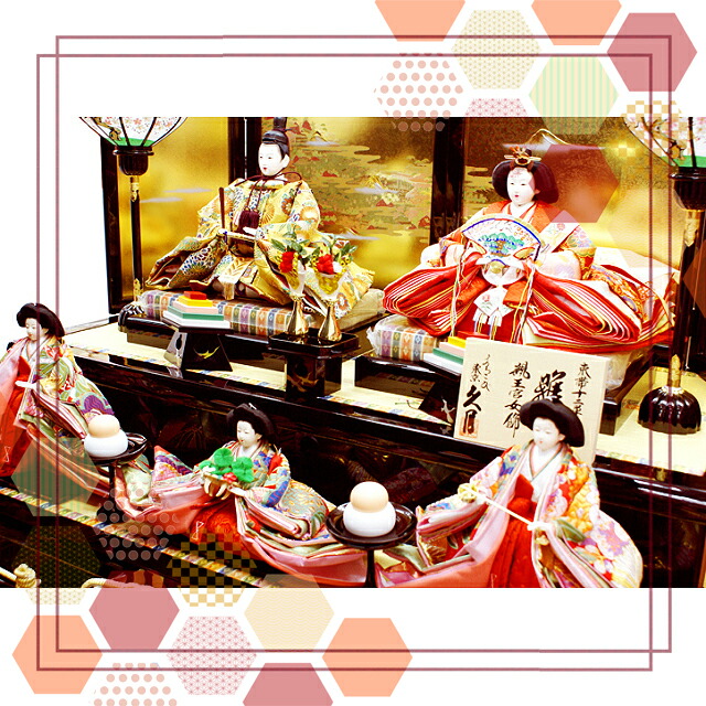 楽天市場】雛人形 久月 幅120cm 豪華 三段飾り 五人 三人官女 ひな人形