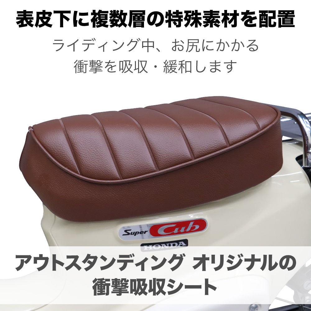 楽天市場】【高品質・国内縫製】アウスタオリジナル SAS 衝撃吸収