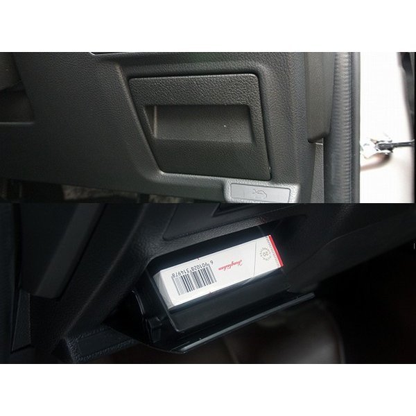 楽天市場】XV XV GP7 ヒューズボックスカバー 収納ボックス 車 内装