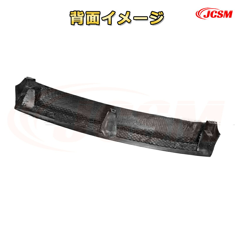 楽天市場】スカイライン R32 GTR BNR32 リアルカーボンファイバー製