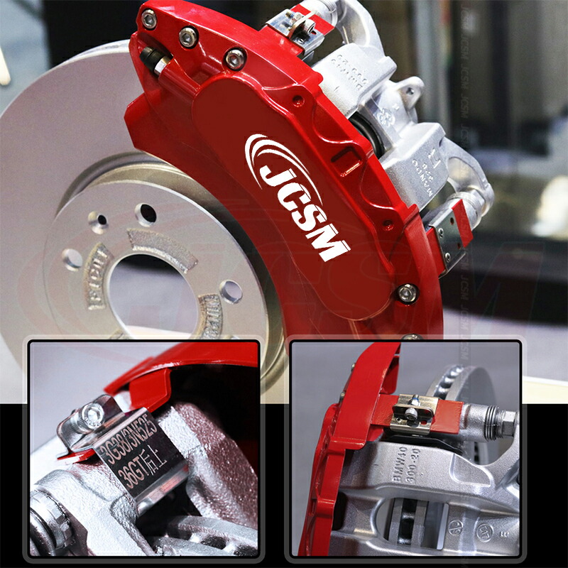 楽天市場】スープラ（トヨタ）DB系ブレーキキャリパーカバー 車種