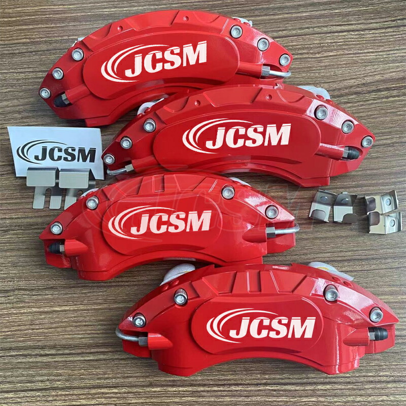 楽天市場】CX－5（マツダ）KF系 ブレーキキャリパーカバー 車種