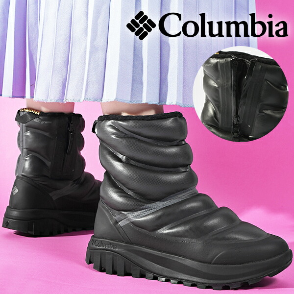 楽天市場】スノーブーツ ソレル（靴サイズ（cm）25.0）（スポーツ