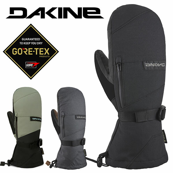 dakine グローブ ゴアテックス」の人気商品一覧 | 安い商品を通販