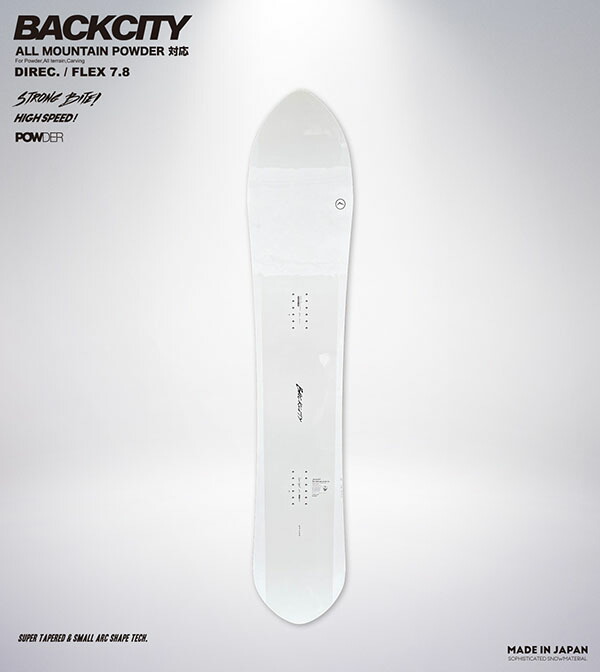 楽天市場】送料無料 NOVEMBER ノベンバー 板 スノー ボード BACKCITY
