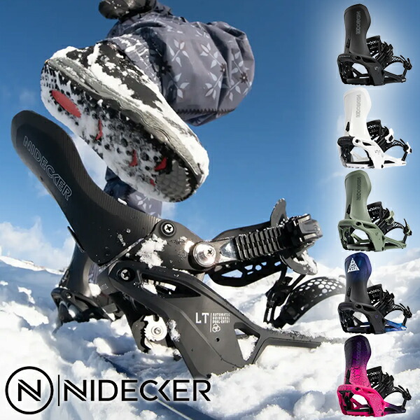 楽天市場】ビンディング ステップイン（スノーボード用品｜ウィンター