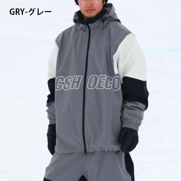 楽天市場】45%off 送料無料 スノーウェア ディーシー DC SHOE メンズ