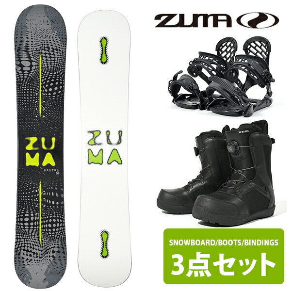 楽天市場】スノーボード 板 3点セット（サイズ（ボード）150 ～ 154.9