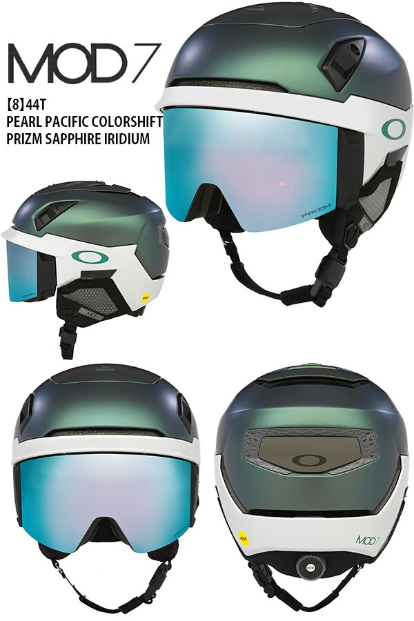 楽天市場】30%off 送料無料 ゴーグル一体型 ヘルメット スノーボード