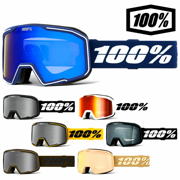 楽天市場】100% ゴーグル スペアレンズの通販