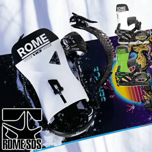 ローム スノーボード」の人気商品一覧 | 安い商品を通販サイトから探す