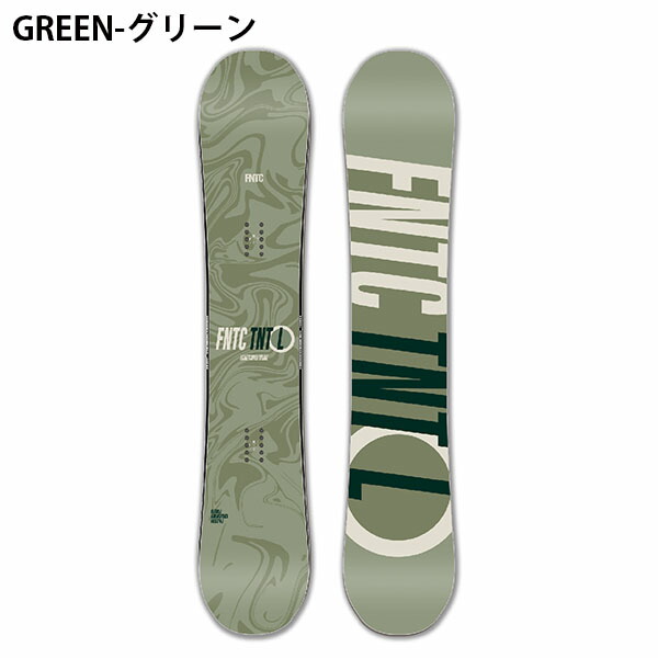 楽天市場】46%off 2点セット 2025-2026冬新作 送料無料 FNTC エフ