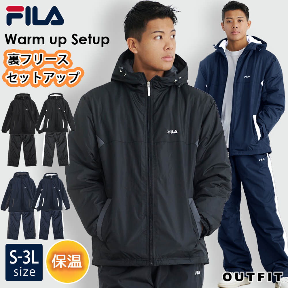楽天市場】【楽天スーパーSALE限定 10%OFF】 FILA フィラ ウォーム