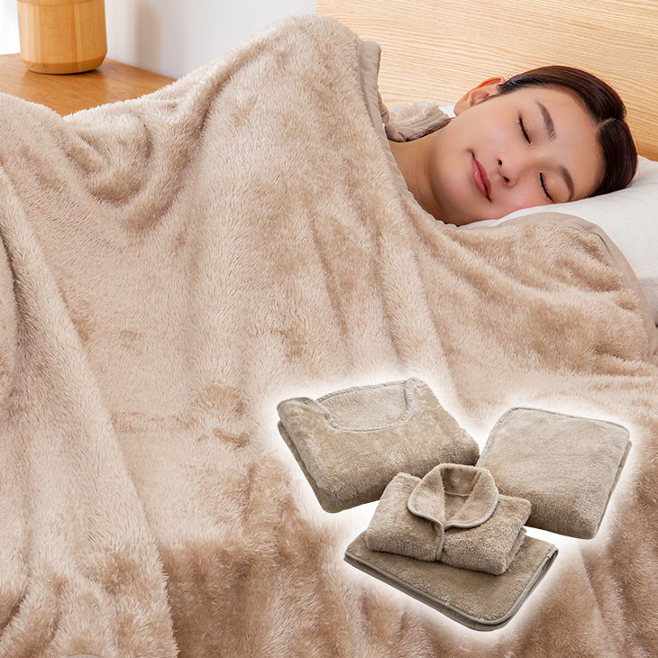 楽天市場】あったか 発熱 毛布 4点セット 毛布 くりえり ブランケット