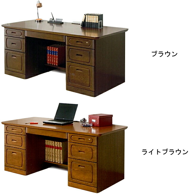 楽天市場】【期間限定 2000円クーポン対象】 国産 幅165cm 両袖机