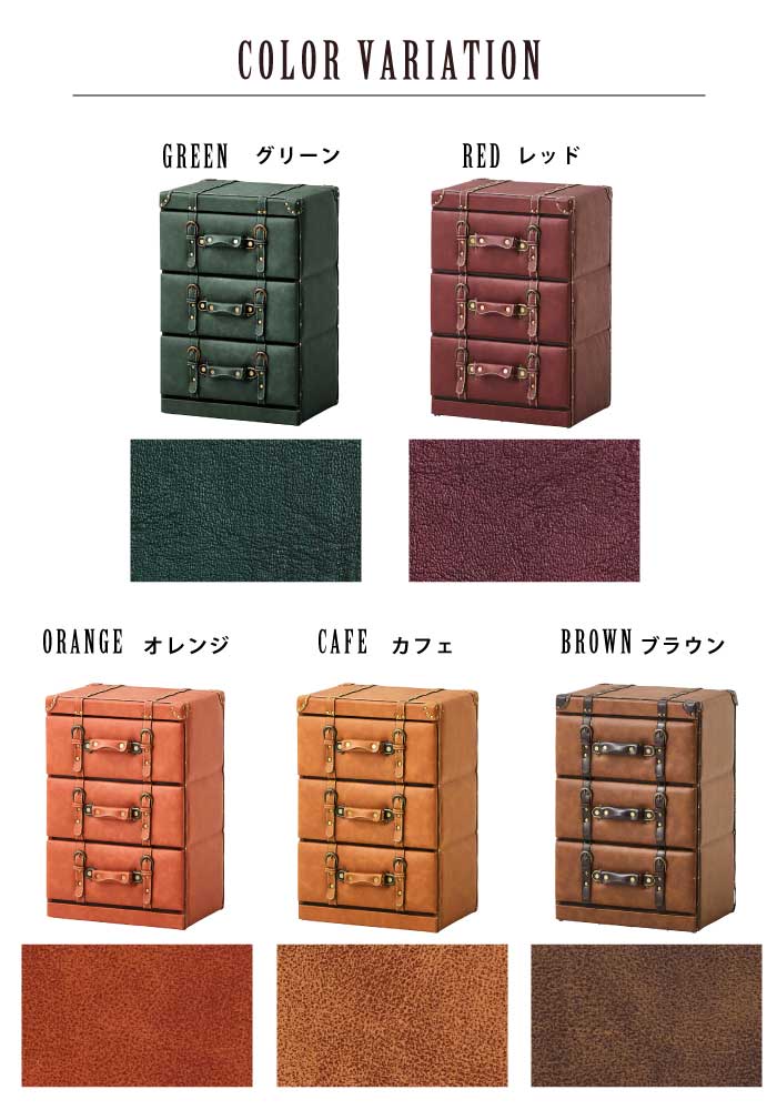 楽天市場】【期間限定 200円OFFクーポン対象】 トランク風デザイン