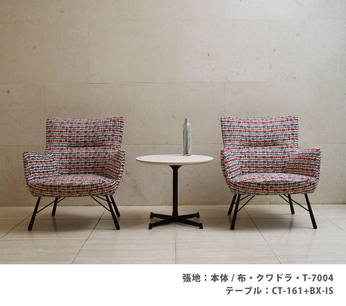 楽天市場】【期間限定 1000円OFFクーポン対象】 法人宛限定 送料無料 1