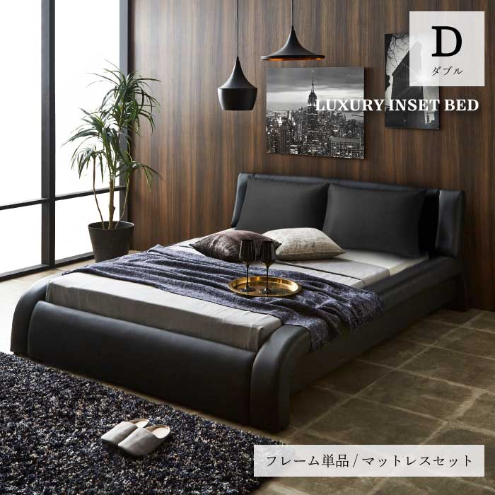 楽天市場】【期間限定 1000円OFFクーポン対象】 【楽天1位】 ダブル