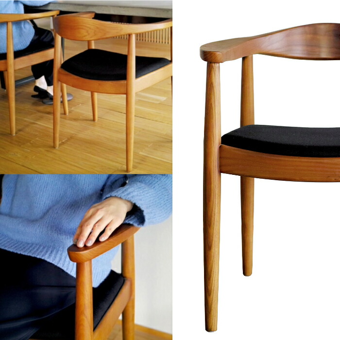 楽天市場】【期間限定 500円OFFクーポン対象】 ハンス・J・ウェグナー