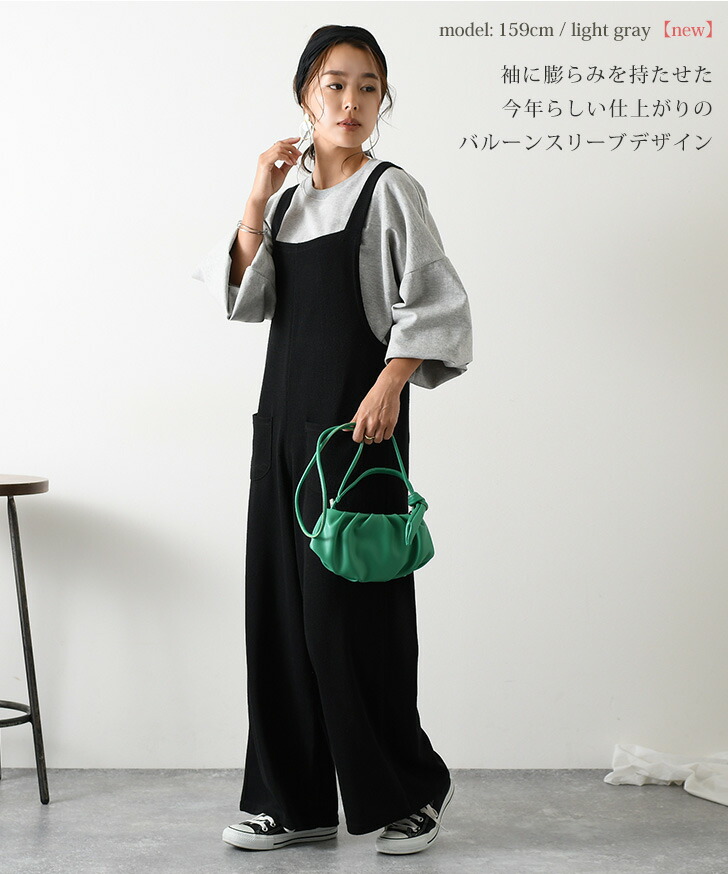 楽天市場】最大1000円OFFクーポン配布☆ボーダー 長袖 カットソー