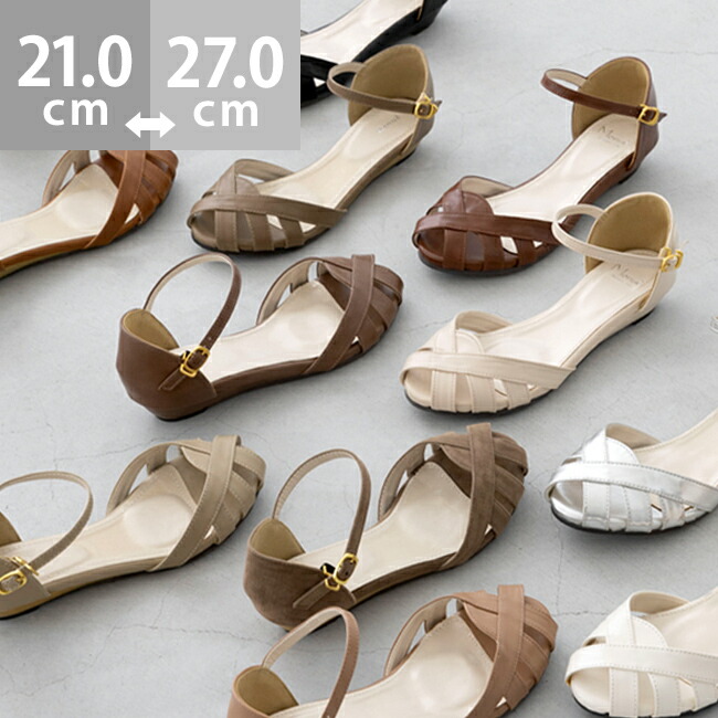 楽天市場】送料無料 ストラップサンダル レディース ウェッジソール