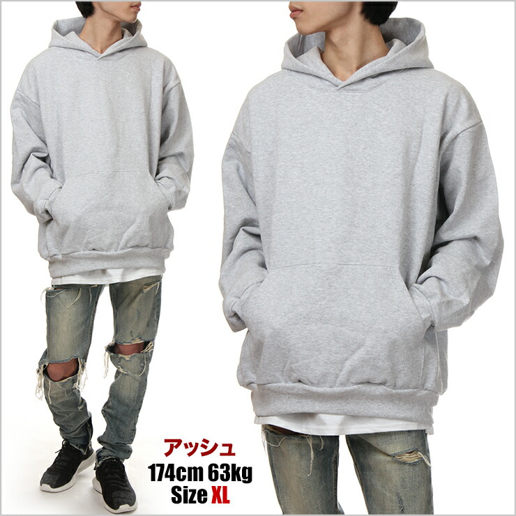 楽天市場】ロサンゼルスアパレル パーカー 無地 LOS ANGELES APPAREL