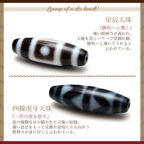 楽天市場】☆今日は今年一番の最強金運日☆16時から23時59分までゲリラ