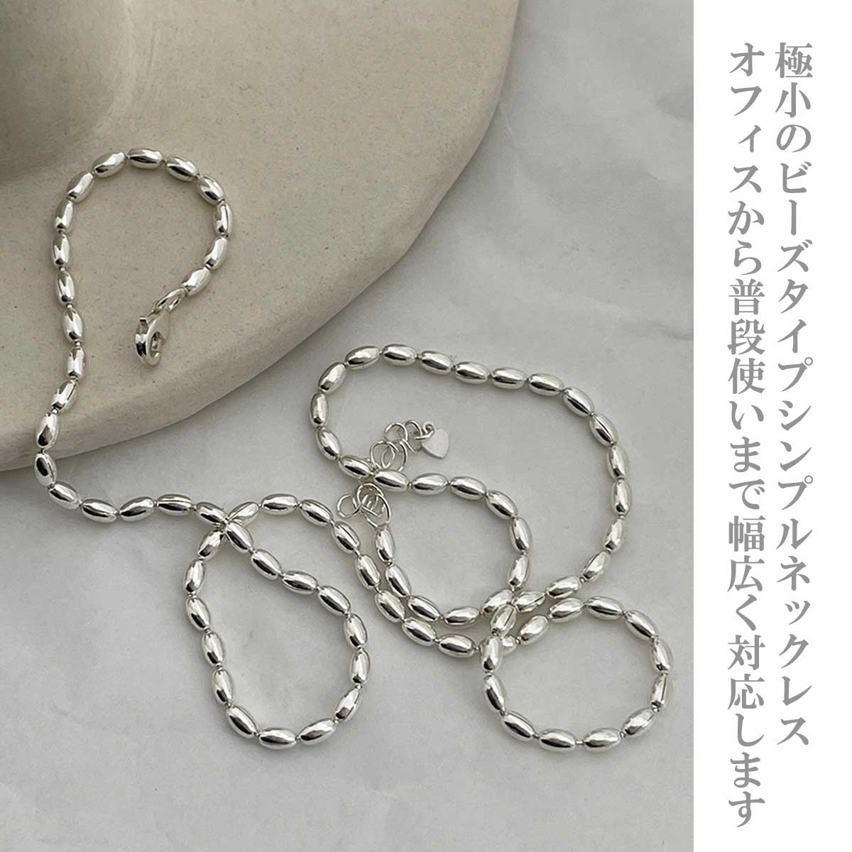 楽天市場】ネックレス レディースネックレス シルバー925ビーズ