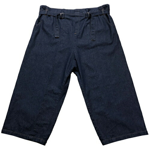 楽天市場】ヌヌフォルム デニム（パンツ｜キッズファッション