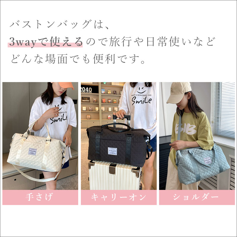 楽天市場】【楽天スーパーSALE10%OFF】＼当日発送／【楽天1位】 3way