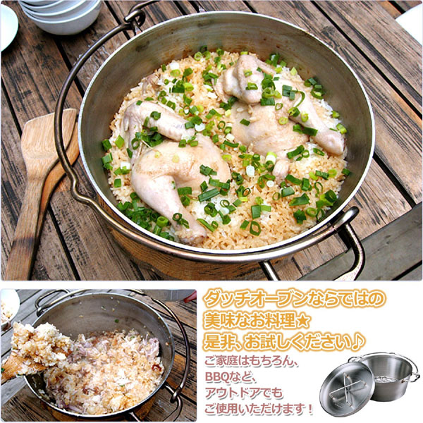 楽天市場】SOTO(ソト)ステンレスダッチオーブン 10インチ ST-910