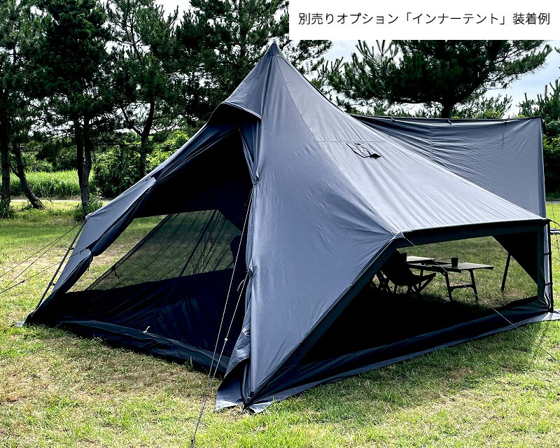 楽天市場】oxtos(オクトス) ワンポールストーブテントTC OX-108