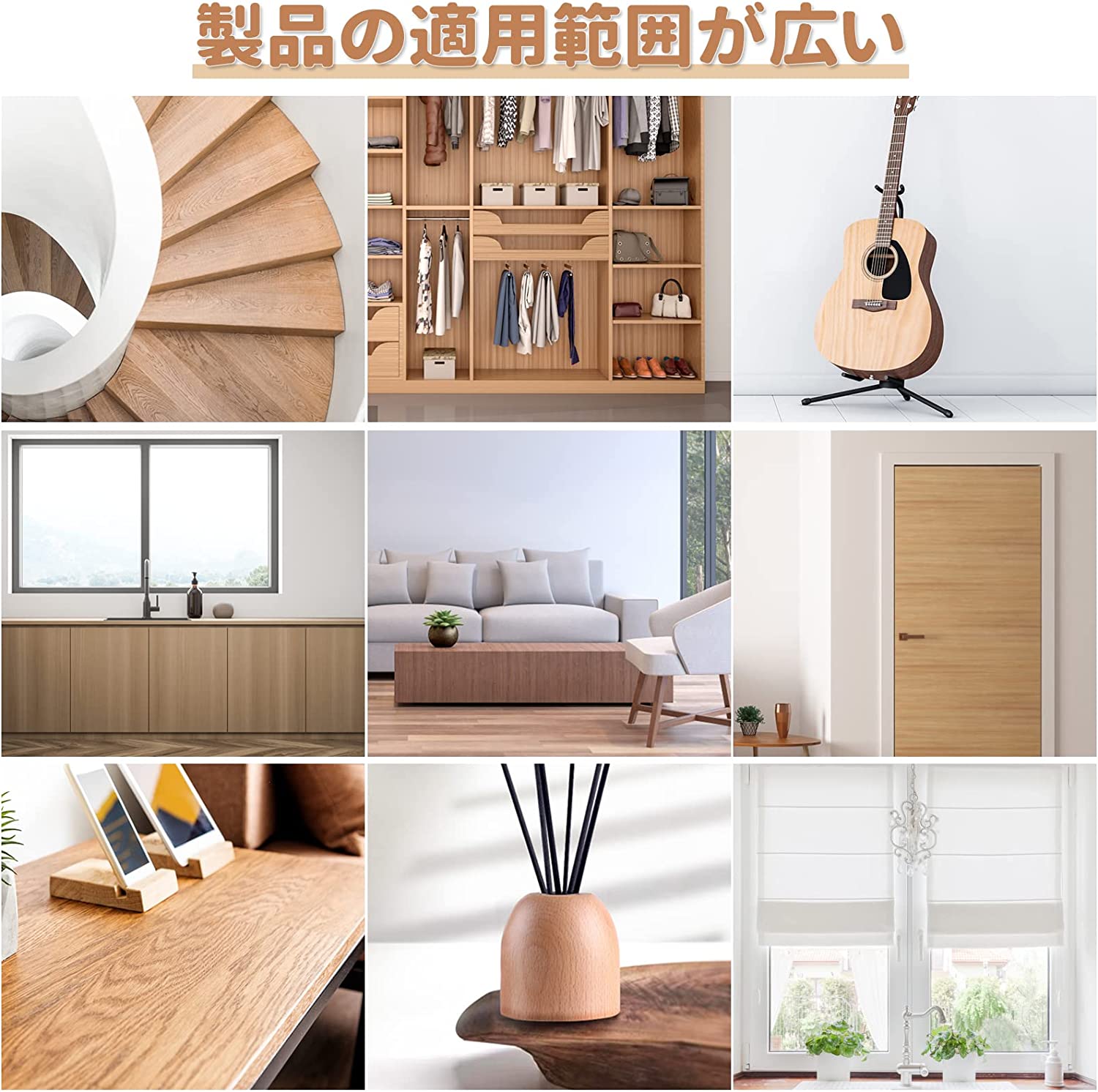 楽天市場】木製家具 補修キット 家具補修マーカー SEISSO 補修ペン