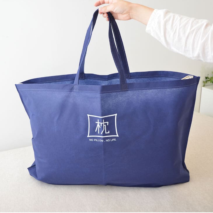 楽天市場】＼スーパーSALE ポイントUP中／ピローバッグ 枕にぴったり