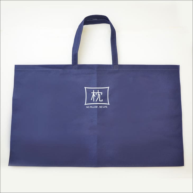 楽天市場】＼スーパーSALE ポイントUP中／ピローバッグ 枕にぴったり