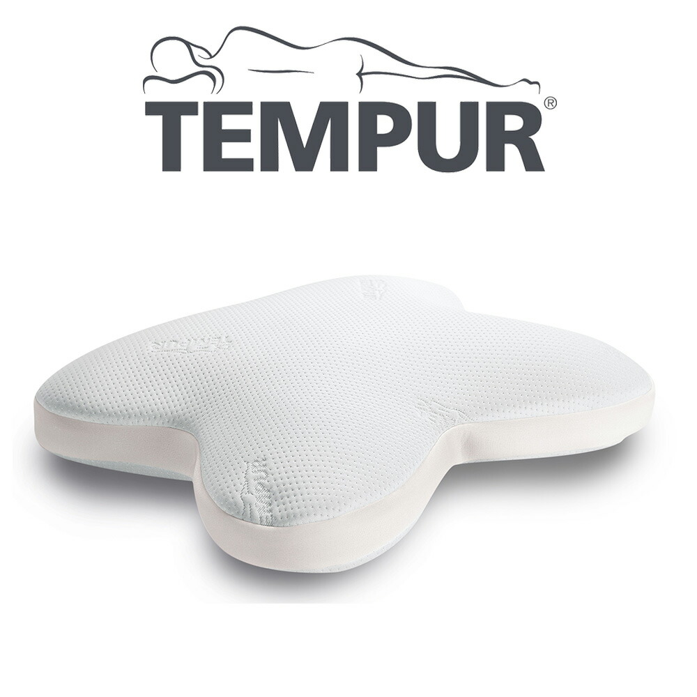 楽天市場】うつ伏せ寝枕 テンピュール オンブラシオピロー 顔を埋めて