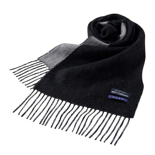 楽天市場】マフラー リバーシブル カシミヤ100% ブラック グレー 黒